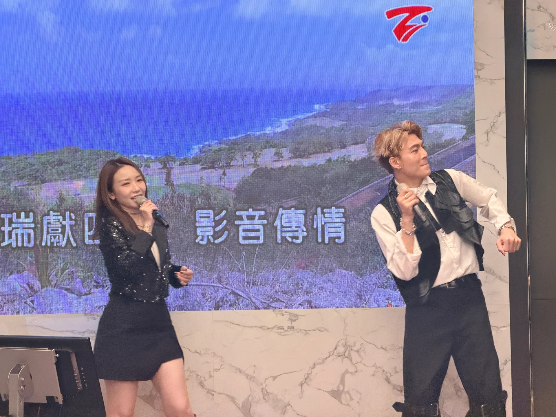 百年會長獅子會晚宴 傳承做公益，活動紀錄 7
