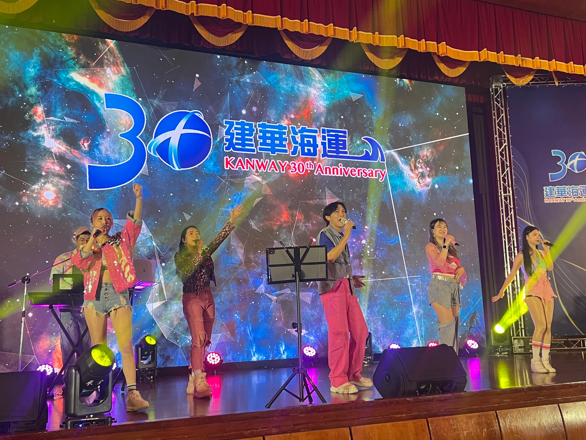 三十年航程 與你乘風破浪 —— 建華海運 30週年盛典感動齊聚，活動紀錄 3
