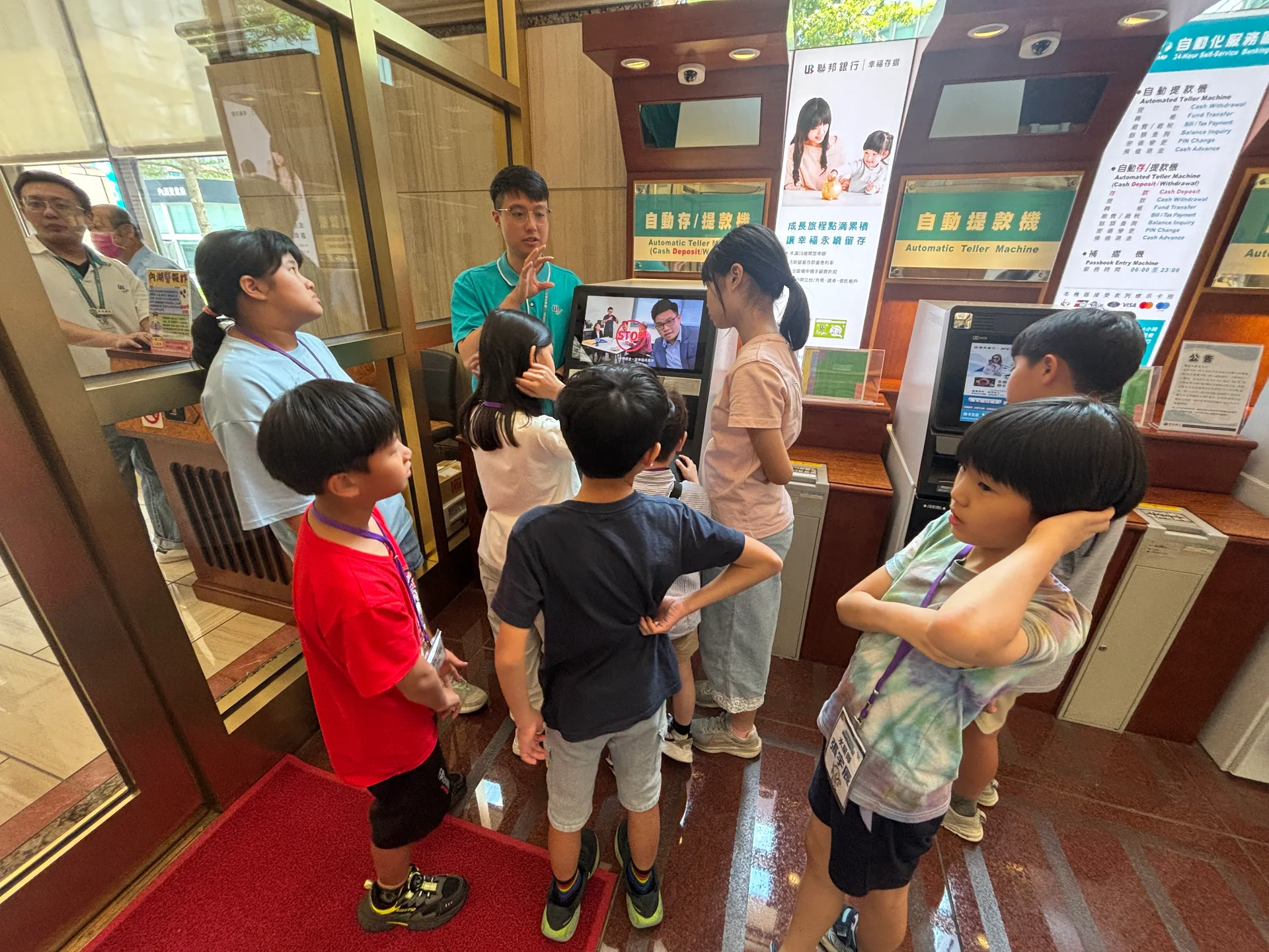 2026聯邦銀行理財營，活動紀錄 9